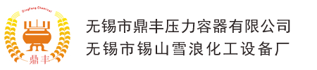 進(jìn)口KRCX鋼-行業(yè)動(dòng)態(tài)-東锜精密模具材料有限公司